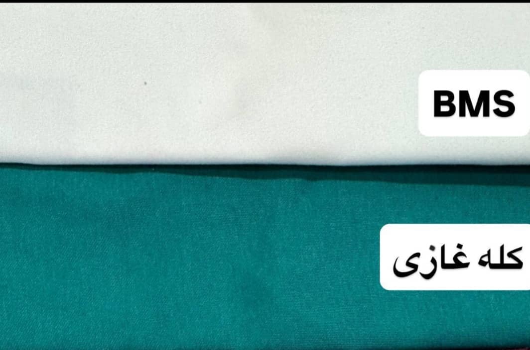 فروش پارچه ماکان با بهترین کیفیت و بیشترین رنگبندی